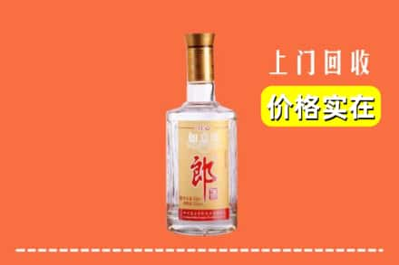 高价收购:昆明上门回收老郎酒